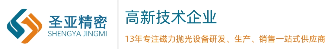 苏州合乐HL8精密机械有限公司